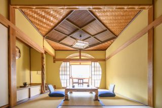 Kiya Ryokan