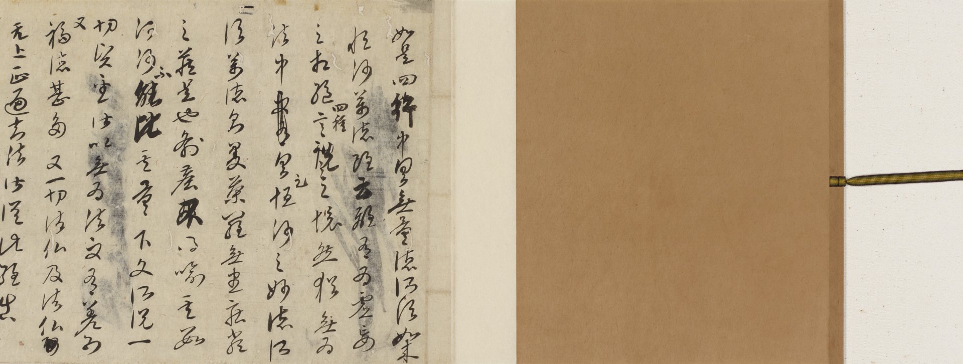 墨書の草稿が続く巻物の一部と表紙