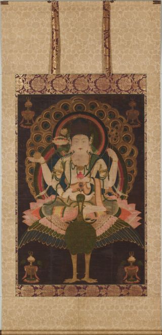Kujaku Myoo (Color on Silk)