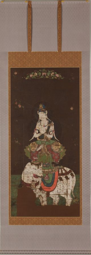 Fugen Bosatsu (Color on Silk)